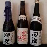 2017　日本酒 500