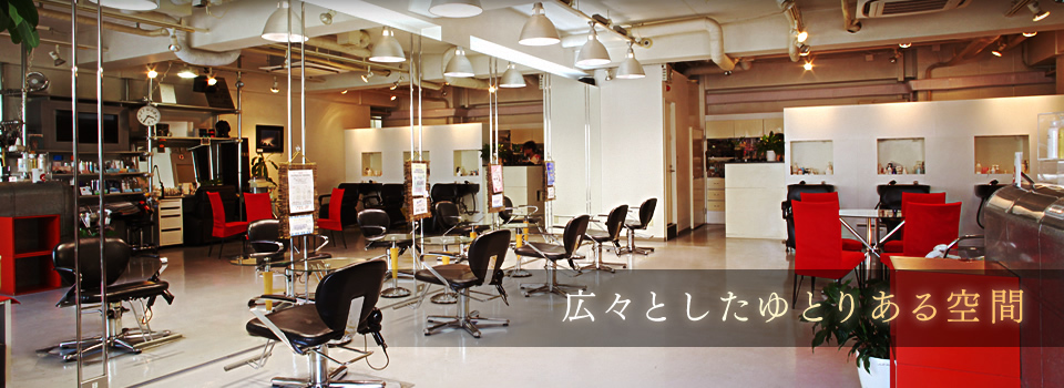 ｂ Hair Dresse 横浜 大倉山の美容室